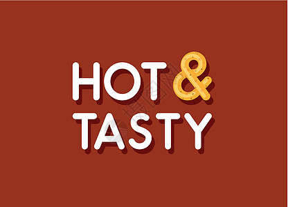 热和美味 - 符号与和作为Pretzel包子- 烹饪装饰的矢量插图图片