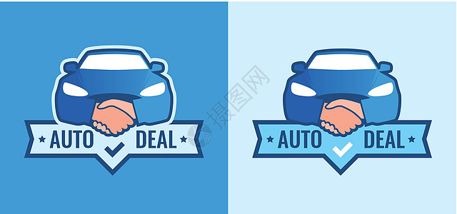 汽车交易-汽车经销商的标志 汽车与握手的前视图-创意会徽图片