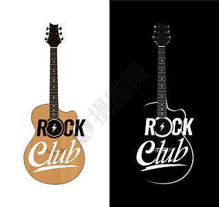 为摇滚俱乐部提供现实风格的矢量声学吉他 并配有字母图片
