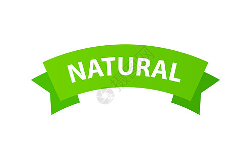 天然有机素食徽章 新鲜营养标签 标志 水果生态食品图片