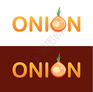 用于交易洋葱蔬菜的矢量创造性 Logo型设计 在洋葱标志字母中包含字符O图片