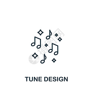 Tune 设计图标 用于模板 网络设计和信息图的线条简单网络开发图标图片