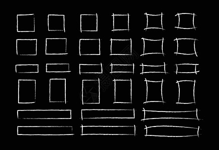 Chalk 标记样式方框设置矢量图片