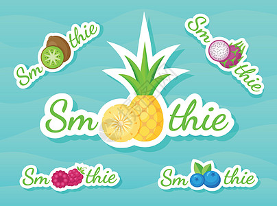 绿色标签贴纸 冰沙片水果摇摇果徽标设计图片