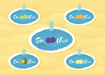 水果和甜果冰沙子鸡尾酒贴纸套件图片