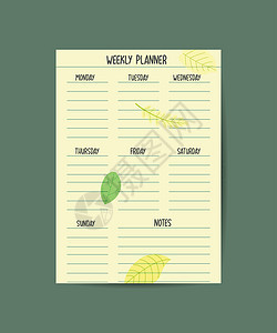 绿色矢量每周计划者设计模板 优雅的花叶组织者和记事本 周历时间表可打印待办事项列表背景图片