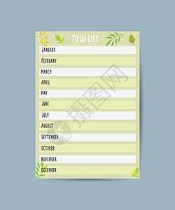 每日检查列表月度列表 用于卡通矢量插图( D)图片