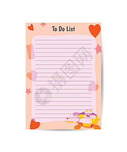 为笔记 任务 列表 组织者和规划者制作的 一套备忘可爱粉红色糖果贴纸图片