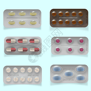 3d 药物包装 鱼油 止痛药 抗生素 维生素和药丸 片剂和胶囊 带阴影的背景上孤立的矢量插图图片