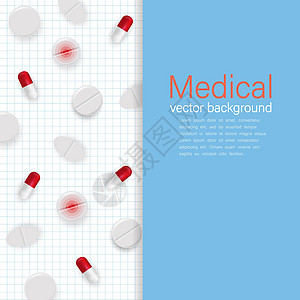 医学背景 矢量图 医疗保健 医学研究和图标设备 文本 模板的空间图片