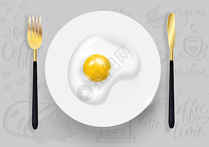 盘子上的碎蛋 早上好海报 现实的矢量设计卡通片插图涂鸦咖啡店餐厅菜单横幅绘画桌子艺术图片