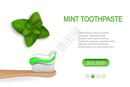 牙牙和Mint Leaf图标病媒概念搪瓷营销病菌管子预防牙医健康牙膏凝胶产品图片