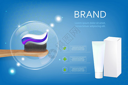 矢量 美白牙膏的 3D 广告 您的设计的图形概念 布局模板 带包装的管子牌匾口服搪瓷牙科抛光蓝色海报薄荷刷子艺术图片