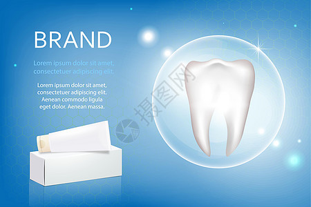 矢量 美白牙膏的 3D 广告 您的设计的图形概念 布局模板 带包装的管子牙科卫生牙医刷子病菌抛光诊所牌匾薄荷口服图片