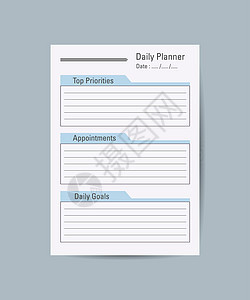 矢量每日规划器打印模板 用于有效规划的页面 纸张工作表 矢量插图设计图片