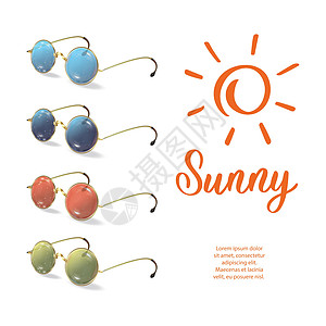 一套太阳眼镜 复古风格 带有文字的太阳标志 用于展示 设计 广告 贸易背景的矢量插图图片