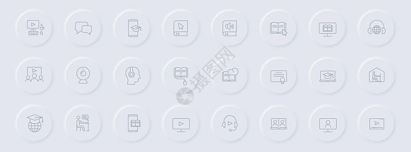 学习圆形橡胶按钮上的线灰色图标 为网络 移动应用程序 用户界面设计和促销业务测绘术设置的电子学习图标集图片