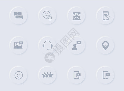 用于网络 移动应用程序 ui 设计和促进商务多面体的反馈矢量图标   info tooltip社会微笑星星橡皮审查写作标识界面气图片