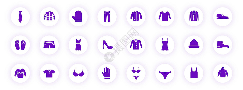 的衣服紫色剪影图标与紫色阴影光圆形按钮 用于 web 移动应用程序 ui 设计和打印的衣服矢量图标集图片