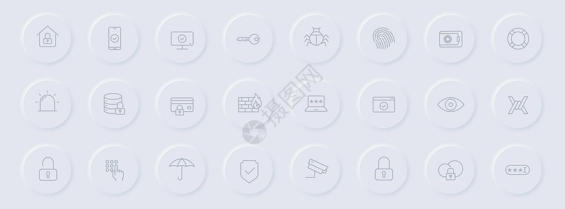圆形橡胶按钮上的安全线灰色图标 为 web 移动应用程序 ui 设计和促销业务测绘术设置的安全图标图片
