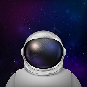 矢量 3d 逼真的太空人 宇航员 太空服 太空背景上的宇航员头盔 带透明玻璃遮阳板的宇航服 用于太空探索 太空人的白色衣服 保护图片