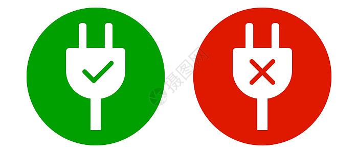 插座可用图标和插座禁止图标 禁止充电和充电可用图标集 插头故障 向量图片