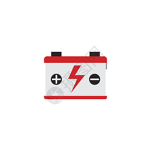 电池图标矢量汽车服务插图电子产品活力力量按钮细胞适应症累加器图片