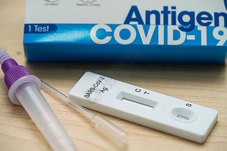 一套唾液抗原测试包 用于检查家庭使用的Covid19冠状病毒图片