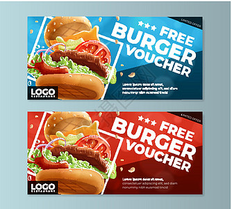 宣传单免费快速食品免费汉堡包券模板插画