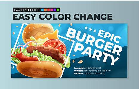 Epic 汉堡缔约方 Flyer 模板图片