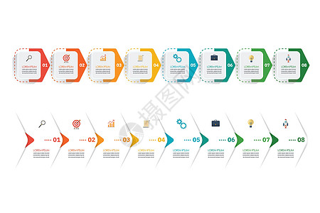 色彩多彩的八步八步模板图片