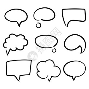 用于讲话或对话的空白对话框气球 漫画风格手画矢量社会讨论横幅卡通片气泡标签草图措辞白色插图图片