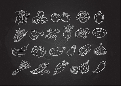 粉笔素描蔬菜图标套装矢量图解图片