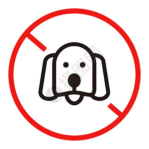 禁止携带狗的标志 禁止携带动物 不准带宠物 矢量图片