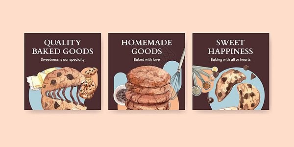 带有自制饼干概念 水彩风格的板条模板小吃广告棕色杏仁营销面包甜点面粉食物椰子图片