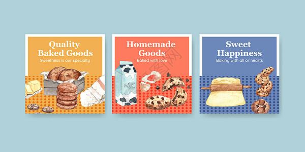 带有自制饼干概念 水彩风格的板条模板烘烤插图芯片椰子糕点棕色巧克力食物广告餐厅图片