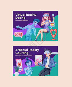 VR 约会概念 水彩色风格的Facebook模板网络互联网技术社区女士社交视频会议夫妻创新图片