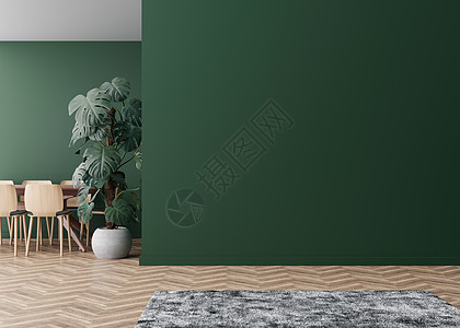 有镶木地板 深绿色墙壁和空的空间的室 带椅子的桌子 龟背竹植物 模拟室内 为您的家具 图片 装饰品和其他物品提供免费 复制空间 图片