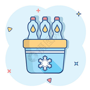 漫画风格的冰箱冰箱图标 冷冻容器矢量卡通插图象形文字 水瓶业务概念飞溅效果图片