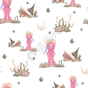 矢量图的粉红色章鱼 婴儿的无缝模式 儿童房的海鱿鱼插图 可爱的卡通章鱼图案 夏季码头背景雕刻海洋馆异国海洋生物生活生物学手绘动物图片