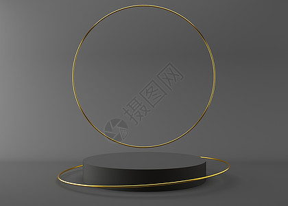 灰色讲台 灰色背景上有金戒指 3D 渲染 优雅的产品 化妆品展示台 小样 美容产品的基座或平台 空旷的场景图片