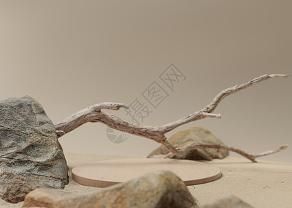 棕色背景上有沙子 石头和树枝的木制讲台 产品 化妆品展示台 自然模拟 美容产品的基座或平台 空旷的场景 3D 渲染图片