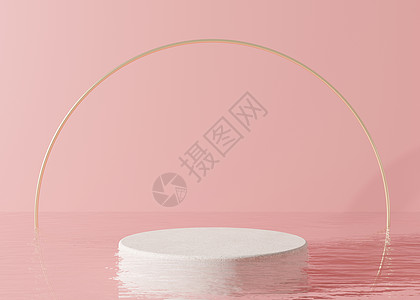 讲台站在水中 带着金戒指 在粉红色的背景上 产品 化妆品展示的漂亮模型 美容产品的基座或平台 空旷的场景 舞台 3D 渲染图片
