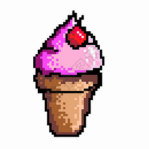 美味的粉红色冰粉粉粉粉类冰淇淋矢量浆果像素载体打印卡片插图味道食物胡扯圣代图片