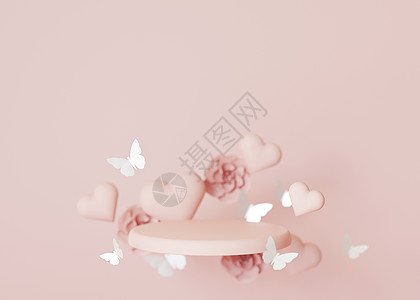 有飞翔的心 花和蝴蝶的粉红色讲台 妇女节 母亲节 婚礼 周年纪念日 情人节 美容 化妆品展示平台 小样 3D 渲染图片