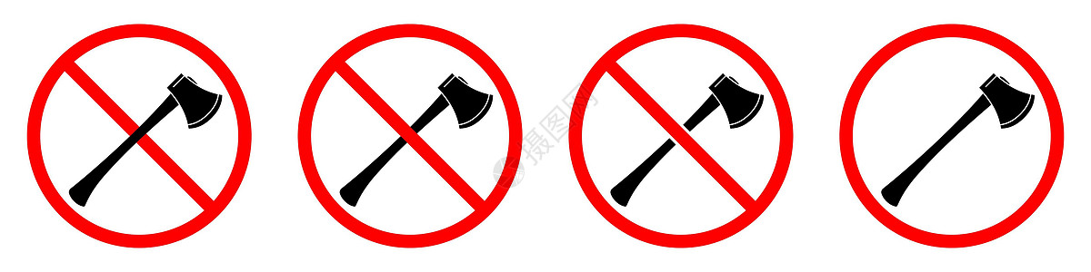 斧头禁令标志 Axe被禁止 一组红色禁令标志图片