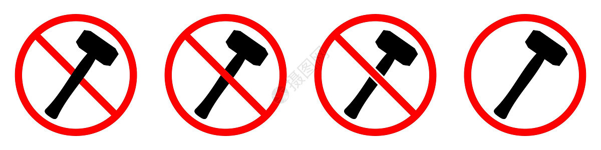 铁锤禁制标志 铁锤被禁止 一套红色禁令标志警告作坊工具装修注意力安全工作服务建造白色图片