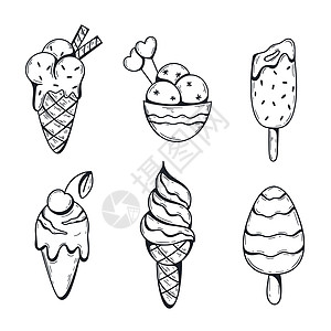 冰淇淋霜草图集图片