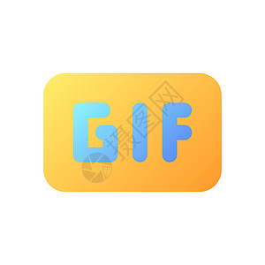 GIF 像素完全平定梯度颜色 ui 图标图片