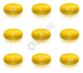 在透明背景下分离的一组维生素黄色胶囊 维生素 A B1 C D3 E B12 B1 B2图片